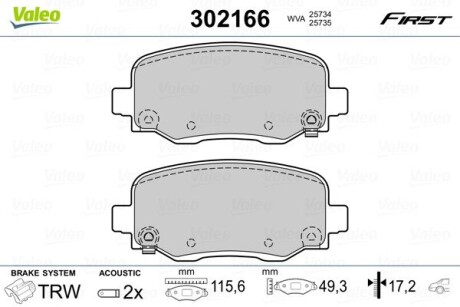 Гальмівні колодки дискові JEEP Cherokee "2,0-3,2 "R "13>> Valeo 302166