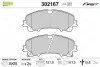 Гальмівні колодки дискові INFINITI/NISSAN/RENAULT Koleos/Q50/Q60/X-trail "1,5-3,5 "F "13>> Valeo 302167 (фото 1)