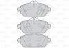 Тормозные колодки дисковые MERCEDES C-Class/E-Class "1,6-2,2 "F "13>> Valeo 302211 (фото 1)