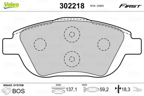 Тормозные колодки дисковые CITROEN/PEUGEOT C3/C4/DS3 "F "09>> Valeo 302218