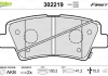 Гальмівні колодки дискові HYUNDAI/KIA/SSANGYONG i20/i30/i40/ix35/Tucson/Ceed "1,0-2,0 "R "10>> Valeo 302219 (фото 2)