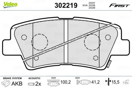 Тормозные колодки дисковые HYUNDAI/KIA/SSANGYONG i20/i30/i40/ix35/Tucson/Ceed "1,0-2,0 "R "10>> Valeo 302219