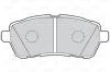 Гальмівні колодки дискові FORD/MAZDA Fiesta/2 "1,25-1,6 "F "07>> Valeo 302220 (фото 1)