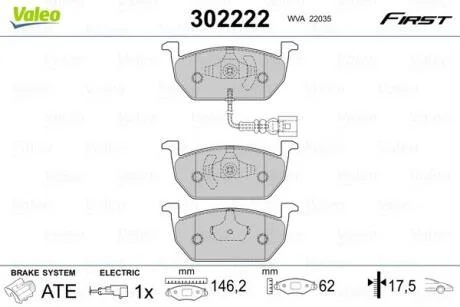 Гальмівні колодки First AUDI/SEAT/SKODA/VW A3/Leon/Octavia/Golf "F "12-21 Valeo "302222"