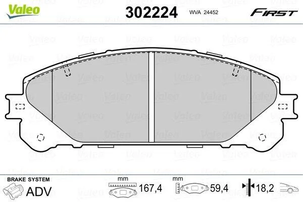 Гальмівні колодки First LEXUS/TOYOTA NX200/Rav4 "F "07>> Valeo 302224 (фото 1)