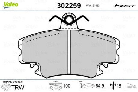 Тормозные колодки дисковые DACIA/RENAULT/LADA Logan/Sandero/Clio/Symbol/Twingo/Largus "F Valeo 302259