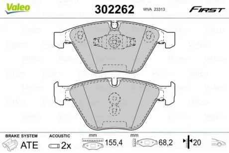Тормозные колодки дисковые BMW 3/X1 "F "04-15 Valeo 302262