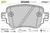 Тормозные колодки дисковые VAG/OPEL A1/Q3/Corsa/Leon/Octavia/Caddy "R "11>> Valeo 302265 (фото 1)