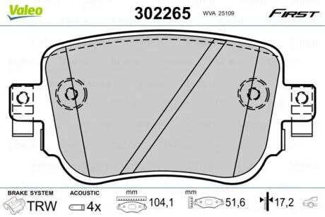 Тормозные колодки дисковые VAG/OPEL A1/Q3/Corsa/Leon/Octavia/Caddy "R "11>> Valeo 302265