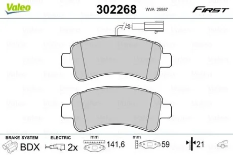 Тормозные колодки дисковые CITROEN/FIAT/PEUGEOT Boxer/Ducato/Jumper "R "06>> Valeo 302268