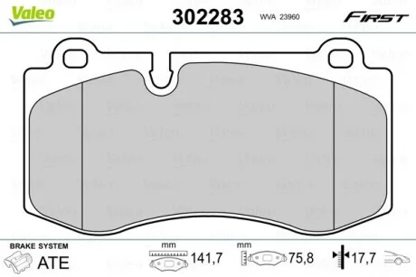 Тормозные колодки дисковые MERCEDES CLS/E-Class/S-Class/SL "F "05-13 Valeo 302283