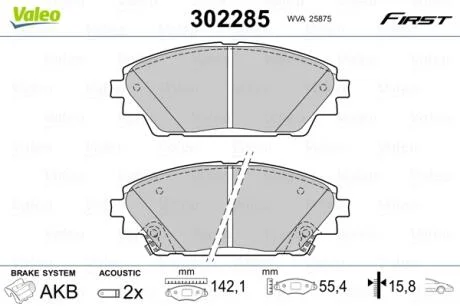 Тормозные колодки дисковые MAZDA CX-3/Mazda 3 "1,5-2,0 "F "08>> Valeo 302285