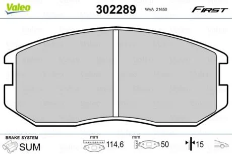 Гальмівні колодки First DAIHATSU/MITSUBISHI Terios/Lancer "F "85>> Valeo "302289"