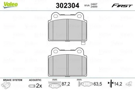 Гальмівні колодки First MITSUBISHI Lancer "R "08-15 Valeo "302304"