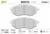 Гальмівні колодки дискові SUBARU Forester/Legact/Outback/Tribeca "1,6-3,6 "F "03>> Valeo 302312 (фото 1)