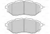 Гальмівні колодки дискові SUBARU Forester/Legact/Outback/Tribeca "1,6-3,6 "F "03>> Valeo 302312 (фото 2)