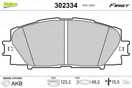 Гальмівні колодки First TOYOTA/Lexus/Prius "F"09>> Valeo "302334"