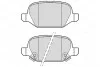 Гальмівні колодки дискові VAG A3/Octavia/Golf "F "12>> Valeo 302338 (фото 1)
