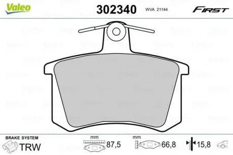 Гальмівні колодки First AUDI 100/200/80/90/A4/A6 "R "77>> Valeo "302340"
