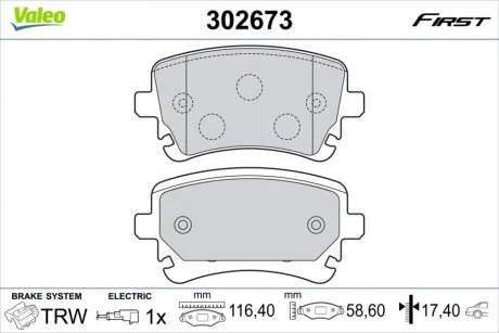 Гальмівні колодки First VW Multivan/Transporter "R "04>> Valeo "302673"