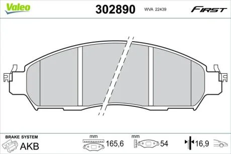 Гальмівні колодки First NISSAN Navara "F "15>> Valeo "302890"