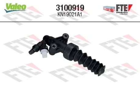 Рабочий цилиндр сцепления Valeo 3100919