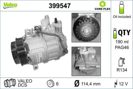 Компресор кондиціонера SPRINTER 2.1-2.9 CDi 95-18 Valeo 399547