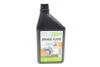 Жидкость тормозная DOT4 (1L) Valeo 402403 (фото 1)