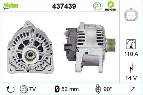 Генератор VALEO Valeo 437439