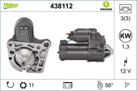 Стартер VALEO Valeo 438112