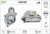 Стартер Valeo 438165 (фото 1)