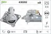 Стартер Opel/Nissan/Renault 12V 2,2kW (вир-во VALEO) Valeo 438202 (фото 4)