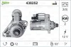 Стартер Valeo 438252 (фото 3)