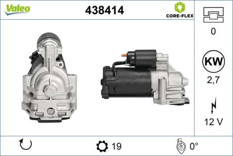 VALEO FORD Стартер 12V 2.2 кВт 19 зуб. Mondeo III, Transit 2.0/2.4TDCi Valeo 438414