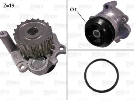 VALEO VW помпа води AUDI,SEAT,SKODA Valeo 506533