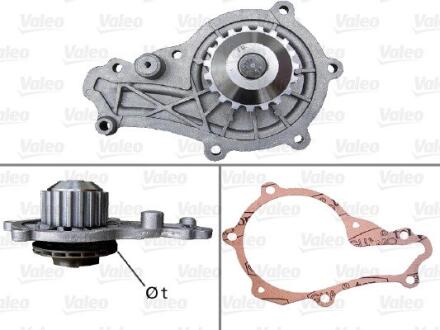Помпа водяна (538005310 VKPC83259 WP6014 P803) Valeo 506715