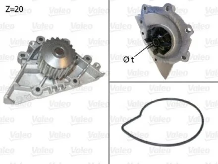 VALEO CITROEN помпа води з корпусом C4/C5/C8,Jumpy,Xsara PEUGEOT Valeo 506720