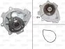 VALEO OPEL помпа води Astra G 1.6 98-,Vectra C 1.6/1.8 Valeo 506837 (фото 1)