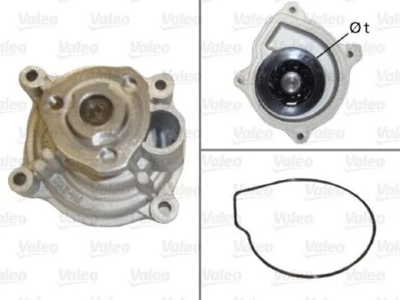 VALEO VW помпа води Golf V 1.6 FSI, Passat 05-, Polo 01- Valeo 506867