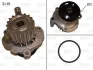 VALEO VW водяна помпа Audi,Golf,Passat,Octavia,Touran,T5 1.9TDI Valeo 506873 (фото 1)