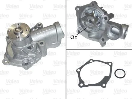 VALEO MITSUBISHI помпа води Outlander 2.4 03- Valeo 506934