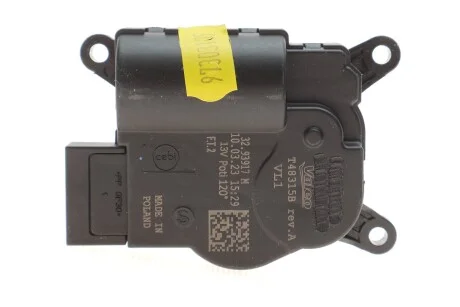 Кран печки VW Caddy III/Touran/Golf VI 03- Valeo 515064