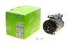 Компрессор кондиционера VW Touareg 04-18/Audi Q7 3.0TDI 06-15 Valeo 559416 (фото 1)