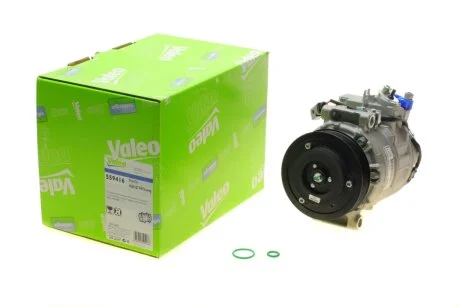 Компрессор кондиционера VW Touareg 04-18/Audi Q7 3.0TDI 06-15 Valeo 559416