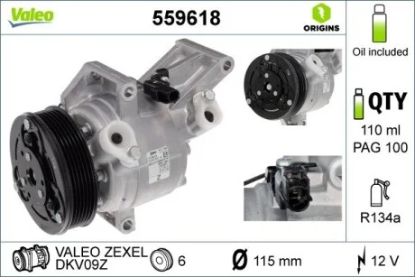 Компрессор кондиционера Valeo 559618