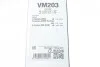 Щетки стеклоочистителя (645/570mm) BMW 5 (E39) 95-04 Valeo 574162 (фото 6)