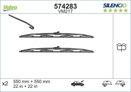 Стеклоочиститель Valeo 574285
