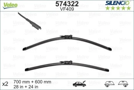 Щетка стеклоочистителя Valeo 574322