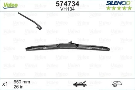 Щетка стеклоочистителя гибридная Silencio Hybrid 650 мм (26") Valeo 574734