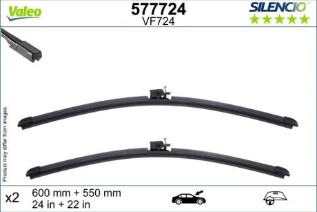 Щітки склоочисника Valeo 577724